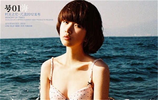 七星胎儿性别鉴定价格(抽血鉴定胎儿性别有什么要求)